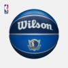 NBA-Wilson 威尔胜独行侠队7号RB篮球 室外通用篮球 腾讯体育 7号